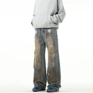 OEM/ODM กางเกงยีนส์ซักโคลนสำหรับผู้ชายกางเกงยีนส์ทรงหลวมทรงตรงแบบเรียงซ้อนสำหรับเด็กผู้ชายกางเกงยีนส์ขาดๆฮิปฮอป - Product Image 2