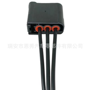 Conector de Bobina de Encendido Subaru EJ20 Forest DJ7038FA-2.3-21 para Reemplazo de Bobina de Alto Voltaje - Product Image 5