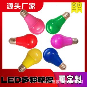 หลอดไฟ LED สีแดง A60 E27 3w ไฟตกแต่งสำหรับงานแต่งงานที่บ้าน เทศกาลต่างๆ ฐานอลูมิเนียมเคลือบพลาสติก - Product Image 3