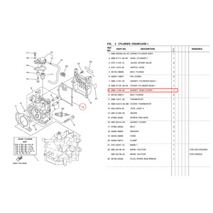 Joint de culasse Yamaha 69M-11193-A0 pour moteurs hors-bord 2,5 CV 4 temps - Product Image 2