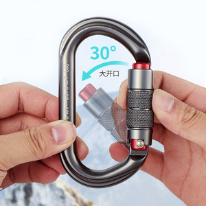 Tupa Aluminum Alloy Carabiner 30 Degree Opening Automatic <b>Lock</b> For Mountaineering Rock Climbing High Altitude Use - Product Image 1
