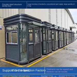 Di chuyển thép <span class=keywords><strong>EPS</strong></span> an ninh gian hàng ngoài trời bãi đậu xe nhiệm vụ phòng tùy chỉnh bảo vệ nhà với hình dạng tròn/Vuông/không đều - Product Image 6