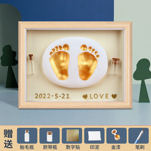 Vente en gros d'empreintes de mains pour nouveau-né pour le premier anniversaire Cadres en MDF Pieds à <span class=keywords><strong>main</strong></span> Argile Cheveux fœtaux Pleine lune Cent Bois - Product Image 6