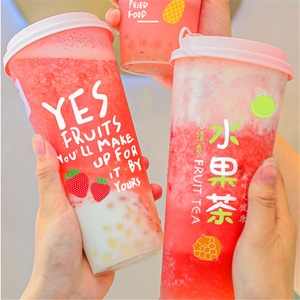 HeePACK China factory hot sale plastic cup PP Injection 700ml Boba Milktea Custom Disposable plastic cup