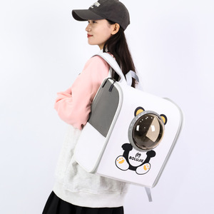 BOLUJIE Portable Cat Carrier Space Capsule <b>Backpack</b> <b>Large</b> Capacity Pet <b>Backpack</b> For Cats And Dogs Cartoon Design - Product Image 3