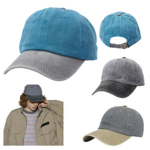 Casquette de baseball personnalisée délavée à l'acide, bicolore, unisexe, style bec de canard, pour l'extérieur, mode, casquette snapback - Product Image 2