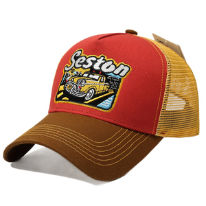 07 Wholesale 5-Panel Mesh Trucker <b>Cap</b> Custom Embroidery Logo High Quality Baseball Hat Supplier Baseball <b>Caps</b> - Product Image 5
