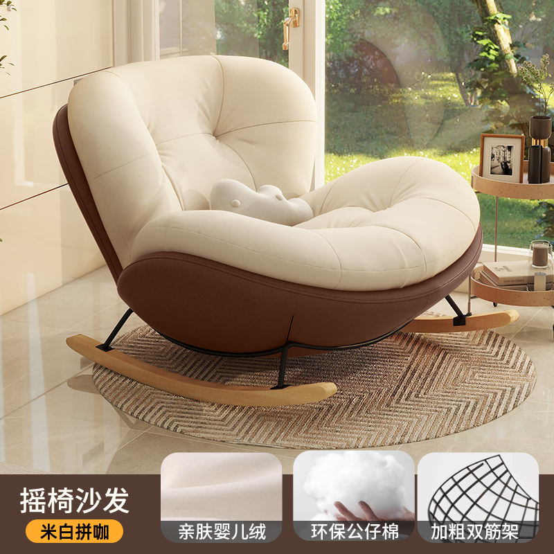 [skin-friendly baby velvet] rice white spell brown