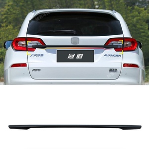 Pièce décorative de hayon Welta, style sport modifié, anti-collision, kit de carrosserie à visser pour attelage de remorquage, pour 2017-2021 - Product Image 1