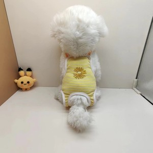 Culotte menstruelle rayée jaune pour chien, avec fleur brodée, pour femelles Teddy Bichon Frise, utilisation quatre saisons - Product Image 4