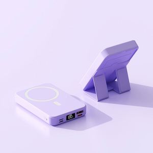 Banco de Energía Portátil de 10000 mAh con Carga Inalámbrica Magnética, 3 Entradas, Cargador de Teléfono, Soporte Plegable y Pantalla LED, Nuevo Diseño 2024 - Product Image 1