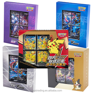 Cartes à collectionner Pokémon authentiques d'origine chinoise, jeu de cartes à collectionner PTCG, boîte de collection Quad <span class=keywords><strong>Link</strong></span> Premium, boîte de collection Pikachu - Product Image 3