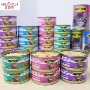 Lata Premium para aperitivos para gatos, receta de atún de pollo mezclado, ingredientes naturales, sin aditivos, tratamiento saludable - Product Image 1