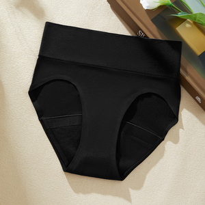Ropa Interior <span class=keywords><strong>Menstrual</strong></span> Reutilizable con Certificación OEKO, Nueva, Modal, <span class=keywords><strong>de</strong></span> Alta Calidad, Suave y Cómoda, <span class=keywords><strong>de</strong></span> 4 Capas, a Prueba <span class=keywords><strong>de</strong></span> Fugas, <span class=keywords><strong>de</strong></span> Absorbencia Media - Product Image 1