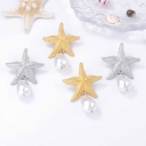 Boucles d'oreilles pendentif perle étoile de mer en alliage de style vacances océan loisirs pour femmes - Product Image 4