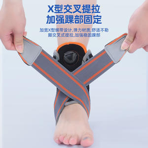 Attelle correctrice de la cheville pour la rééducation, la prévention des entorses et la protection contre les fractures, produit transfrontalier - Product Image 5