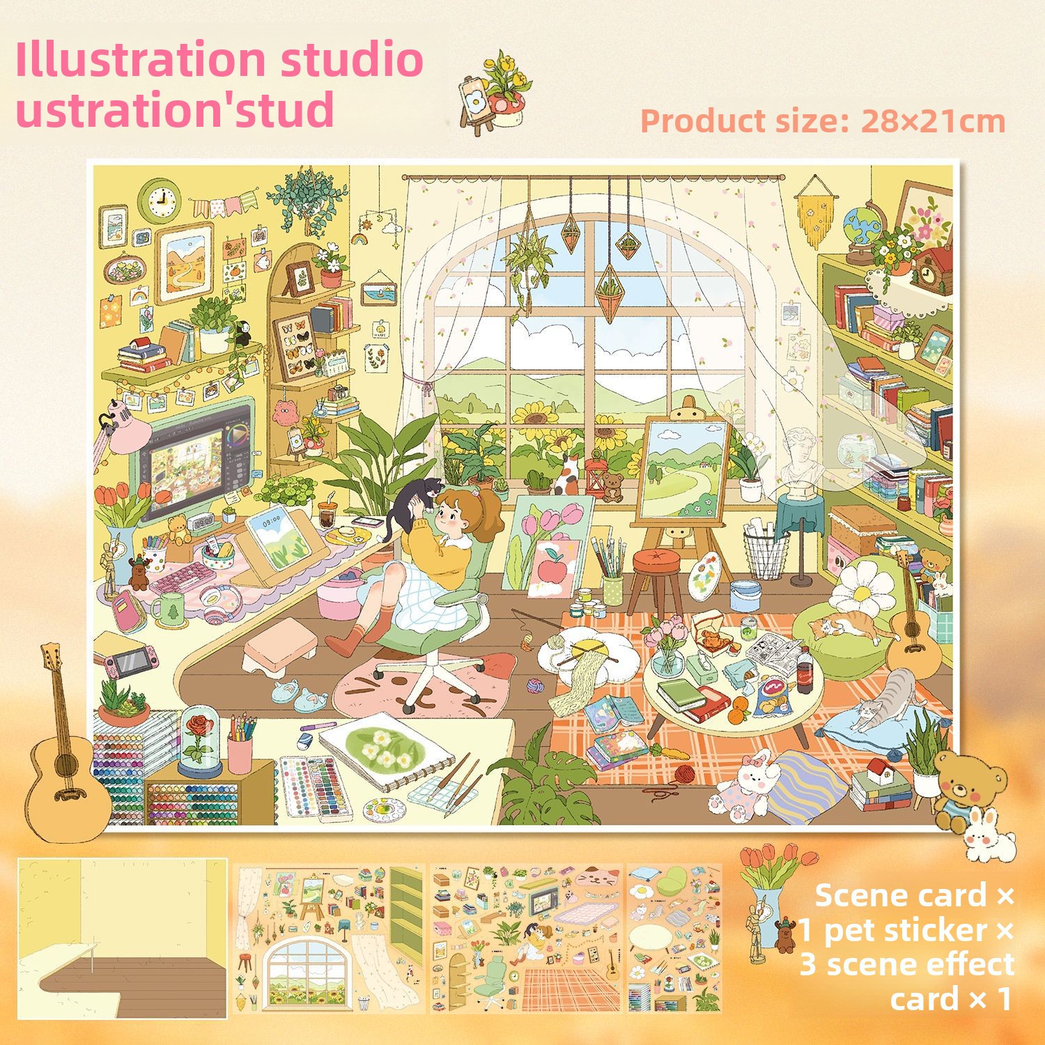 2 Illustration Studio (115.0) Film Tactile - Blanc