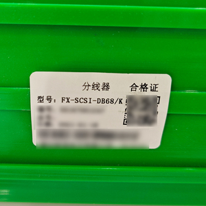 Unidad de Placa de E/S con Relé Divisor para Máquina CNC FX-SCSI-DB68/K - Product Image 2