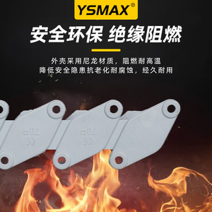 Bloques de terminales Yueqing de 8 posiciones T8 con contactos de latón, postes de terminal fijos ignífugos para cableado eléctrico - Product Image 5