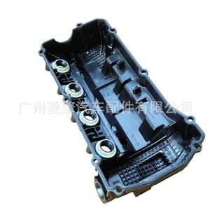 ฝาครอบวาล์วมิตซูบิชิ 1035B408 สำหรับ Outlander Asx Lancer 4J10 4J11 4J12 สีดำ PP แบบ Bolt-On - Product Image 3