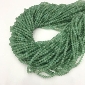 Wholesale Natural Gemstone <strong>Round</strong> Stone <strong>Beads</strong>, Semi Precious 2mm Pink <strong>Beads</strong> for Jewelry Making, 2mm <strong>3mm</strong>, Length 38cm 15" - Product Image 4