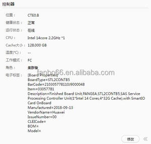 R0Q70A MSA 60TB SAS 12G Midline 7.2K LFF (3.5in) <span class=keywords><strong>M2</strong></span> 1 año de garantía, paquete de 6 discos duros - Product Image 5