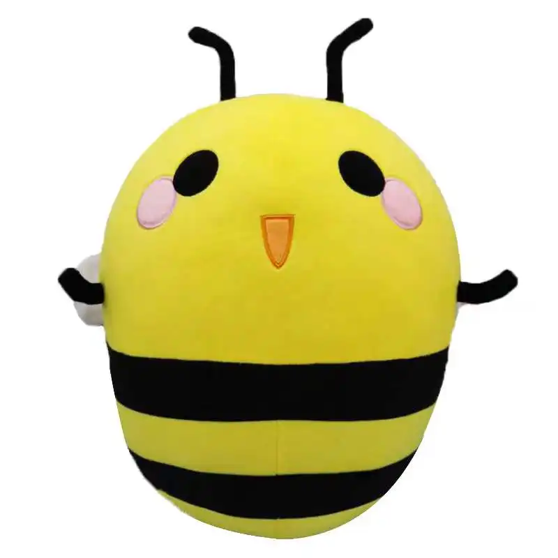 Honbay 20cm süßes Plüsch bienen spielzeug Gefülltes Honigbienen spielzeug, beschäftigt, aber <span class=keywords><strong>glücklich</strong></span>