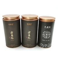 Conteneur en carton noir cylindrique de haute qualité pour thé et café, emballage cadeau de luxe, estampage à chaud, matériaux recyclés, alimentaire