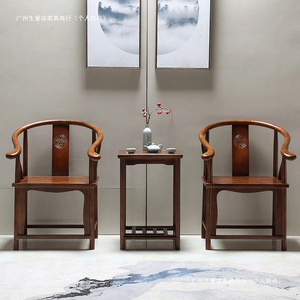Solid Wood Armchair Set Three Piece Chinese Style Backrest Chair Balcony Tea <b>Table</b> <b>Garden</b> Chair Durable - Product Image 2