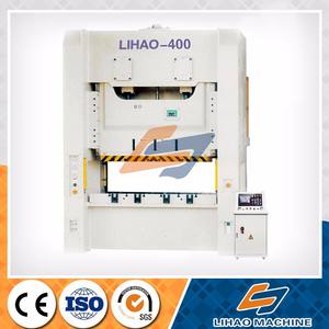 Marco de doble manivela máquina de prensa de energía 250 Ton dos puntos H punzonadora neumática 300 Ton <span class=keywords><strong>Power</strong></span> <span class=keywords><strong>Press</strong></span> - Product Image 5