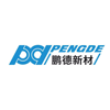 Guangdong Pengde New Material Technology Co., Ltd. logo