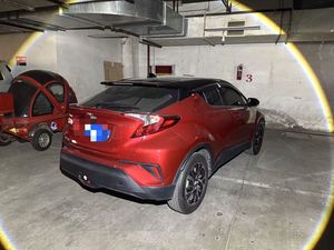 <span class=keywords><strong>Toyota</strong></span> <span class=keywords><strong>C</strong></span>-<span class=keywords><strong>HR</strong></span> 2.0L 2020 CVT, SUV Crossover Compacto Urbano y Elegante, Auto Usado con Conducción Inteligente <span class=keywords><strong>de</strong></span> Vanguardia, Disponible en Stock, Volante a la Izquierda - Product Image 2