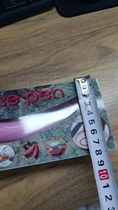 LM LM25078 - Pluma Eléctrica para Decoración de Café, Especias, Latte y Leche, Herramientas y Suministros para Baristas - Product Image 6