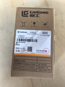 Filtre à carburant secondaire SP133752 compatible avec la marque Liugong, PARTS EXPERT pour un ensemble complet de pièces de machines de construction - Product Image 2
