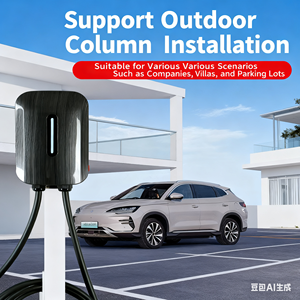 Colonne de chargement général-Spécial pour les véhicules électriques à nouvelle énergie, utilisé dans les espaces de stationnement à domicile et les garages souterrains - Product Image 3
