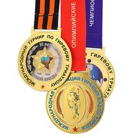 Médaille sportive en alliage de zinc gravée au laser 3D de haute qualité personnalisée pour le championnat de force athlétique russe avec design personnalisé