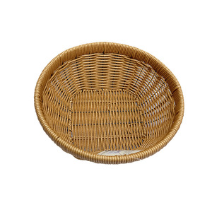 Wicker Fruit <b>Basket</b> Square Set For Storage Living Room Decorative Tray - Product Image 4