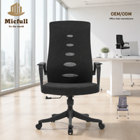 Chaise de bureau pivotante en mesh, design ergonomique, accoudoirs fixes et base pivotante, siège confortable et respirant pour la maison et le bureau