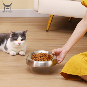 <strong>Tilted</strong> Stress Free <strong>Cat</strong> Food <strong>Bowl</strong> Reliefs Whisker Fatigue Wide <strong>Cat</strong> Dish, Stainless Steel Shallow <strong>Cat</strong> Food Feeding <strong>Bowl</strong> - Product Image 2