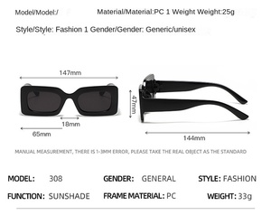 <span class=keywords><strong>Occhiali</strong></span> <span class=keywords><strong>da</strong></span> <span class=keywords><strong>sole</strong></span> <span class=keywords><strong>da</strong></span> <span class=keywords><strong>donna</strong></span> retrò <span class=keywords><strong>rettangolari</strong></span> alla moda color caramella con tonalità piccole montature <span class=keywords><strong>da</strong></span> viaggio UV400 <span class=keywords><strong>occhiali</strong></span> <span class=keywords><strong>da</strong></span> <span class=keywords><strong>sole</strong></span> a buon mercato all'ingrosso - Product Image 5