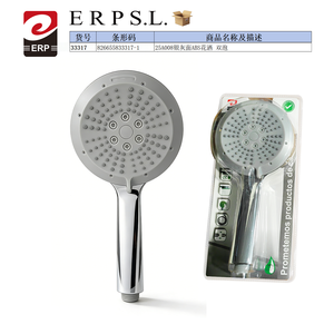 Cabezal de ducha circular Erp para baño con diseño de ahorro de agua - Product Image 2