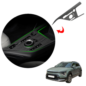 Accessori per auto decorazione interna centro di controllo Console cambio cambio scatola copertura pannello per <span class=keywords><strong>Kia</strong></span> <span class=keywords><strong>Niro</strong></span> <span class=keywords><strong>2022</strong></span> - Product Image 1