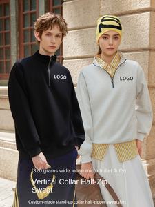 Marque à la mode hommes demi fermeture éclair sport <span class=keywords><strong>sweat</strong></span> solide noir <span class=keywords><strong>sans</strong></span> <span class=keywords><strong>capuche</strong></span> <span class=keywords><strong>veste</strong></span> de travail col Vertical lourd transfrontalier - Product Image 2