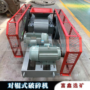 เครื่องบดแบบลูกกลิ้งสำหรับถ่านหิน เซรามิก ขี้เถ้าถ่านหิน ทำทราย กำลังการผลิตสูงสุด 15 ตันต่อชั่วโมง มอเตอร์ AC ประหยัดพลังงาน - Product Image 5