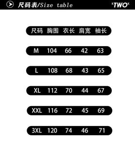 Design New Design Lightweight Plus Size <b>Jacket</b> Outwear Sublimated Printed Windbreak Men'S Fashion Printed <b>Jacket</b> - Product Image 6