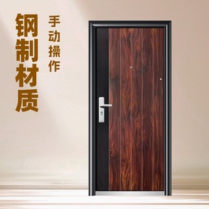 Porte de sécurité Sofia en cuivre gaufré, anti-effraction, ouverture manuelle, porte complète, fabrication Zhejiang - Product Image 5