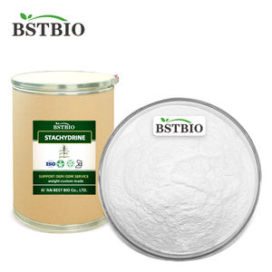 Bstbio Yi Mu Cao ผงสกัด motherwort 4136-37-2 98% Stachydrine hydrochloride - Product Image 3
