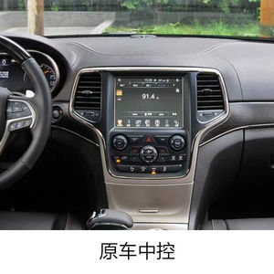 13.6 "Android akıllı Caplay ekran araba radyo için Jeep Grand Cherokee Stereo GPS multimedya Video oynatıcı GPS navigasyon kafa ünitesi - Product Image 3