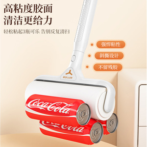 Lint Roller 16cm Wide Strong Adhesive For Clothes With Replaceable Paper Roll - Product Image 2