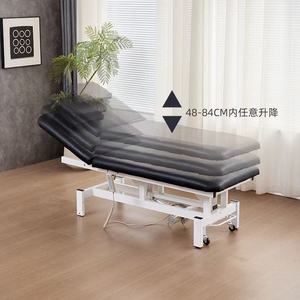 High Quality <b>Portable</b> Foldable Height Adjustable Massage <b>Table</b> with Stainless Steel Frame and High-Density Sponge - Product Image 2